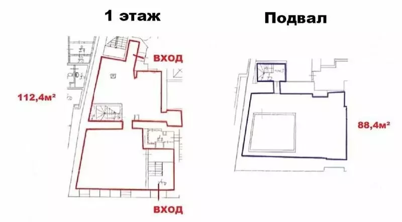 Помещение свободного назначения (201 м) - Фото 1