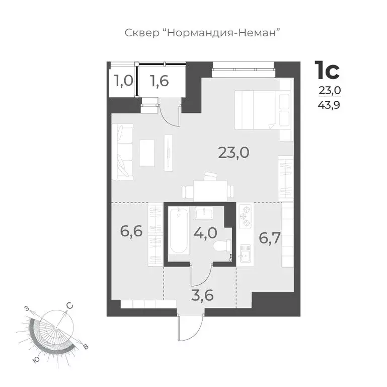 1-комнатная квартира: Новосибирск, улица Аэропорт, 62 (43.9 м) - Фото 0
