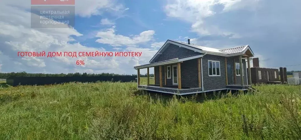 Дом в Рязанская область, Рыбновский муниципальный округ, Заповедный кп ... - Фото 1