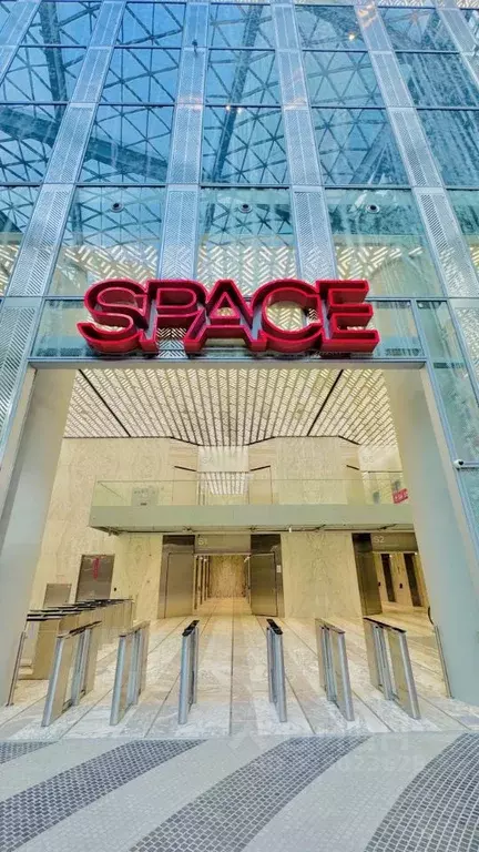 Офис в Москва Шмитовский проезд, 37с2 (240 м) - Фото 1