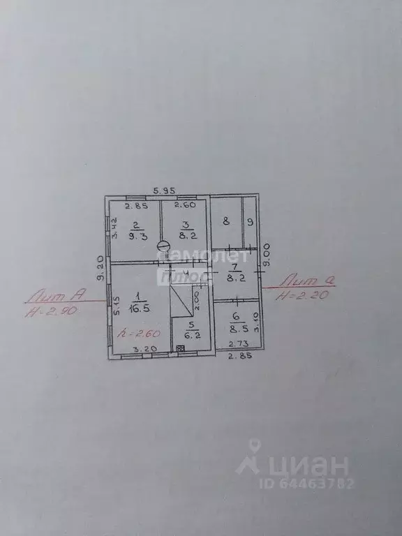 Дом в Вологодская область, Вологда Полярная ул., 82 (43 м) - Фото 2