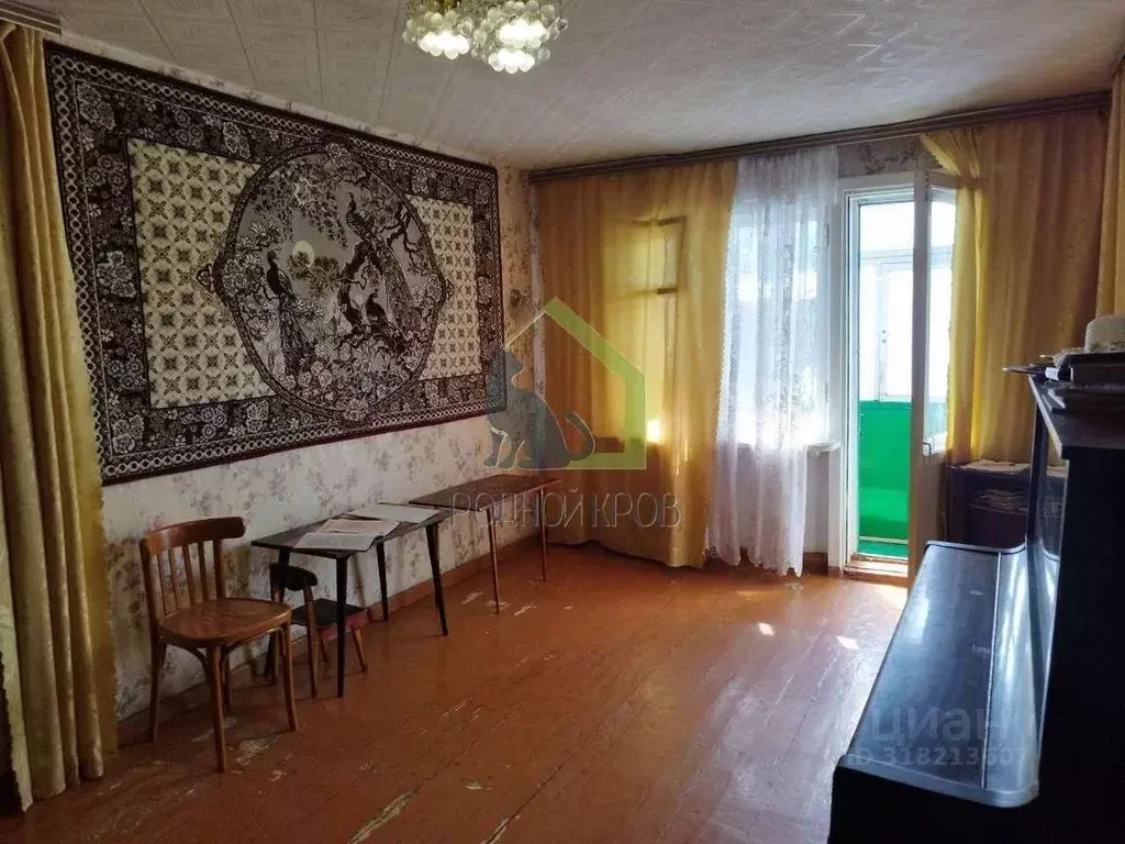 2-к кв. Самарская область, Сызрань ул. Красильникова, 48 (45.8 м) - Фото 1