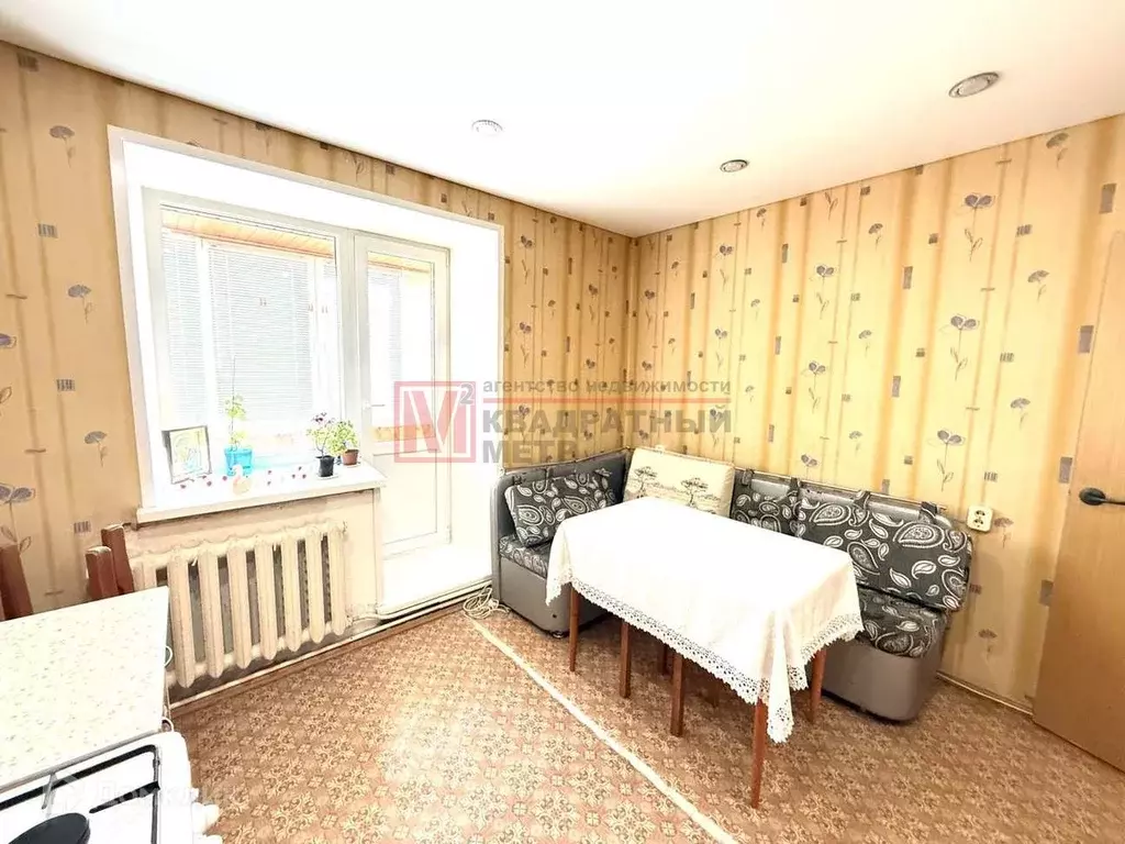 Продаётся 1-к квартира, 43.33 м - Фото 1