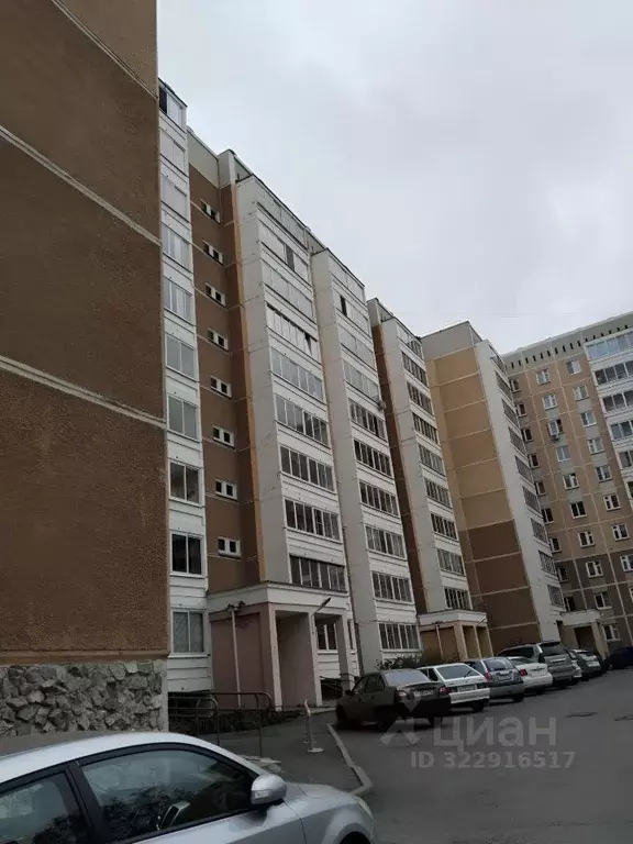 1-к кв. Свердловская область, Екатеринбург ул. Ухтомская, 47 (33.3 м) - Фото 0
