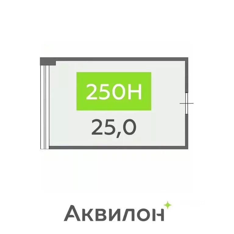 Офис в Санкт-Петербург бул. Головнина, 4 (25 м) - Фото 1