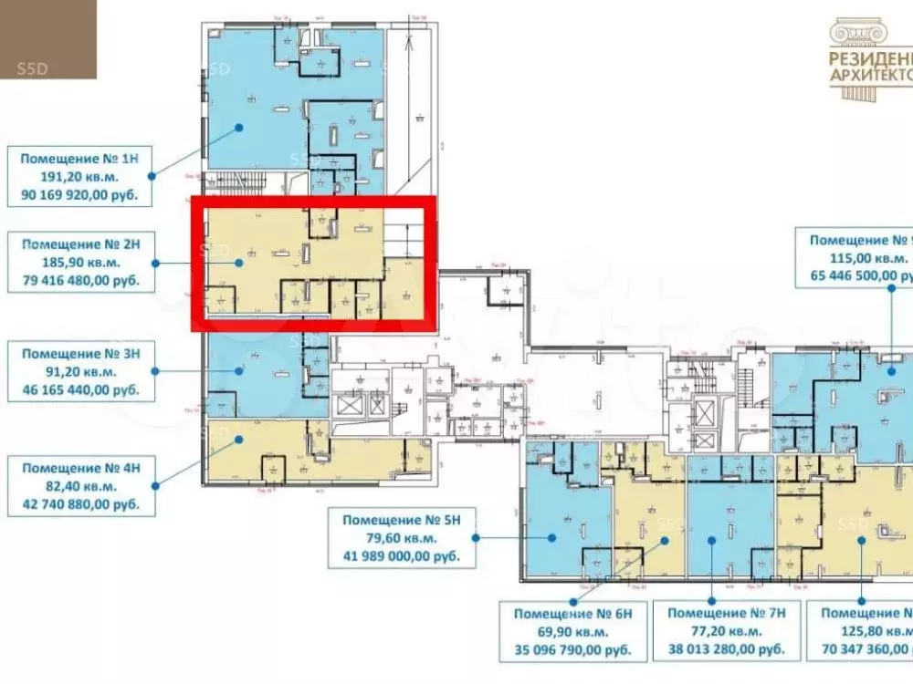 Продам помещение свободного назначения, 185.9 м - Фото 0