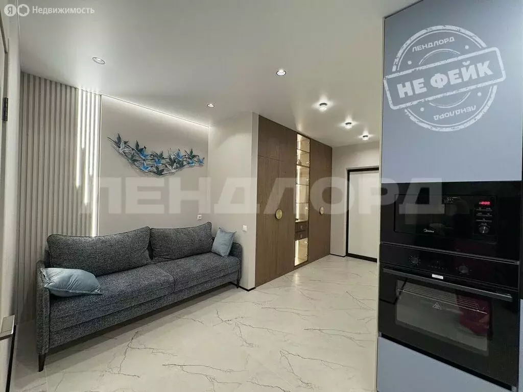 1-комнатная квартира: Ростов-на-Дону, улица Ларина, 45с5 (43 м) - Фото 1