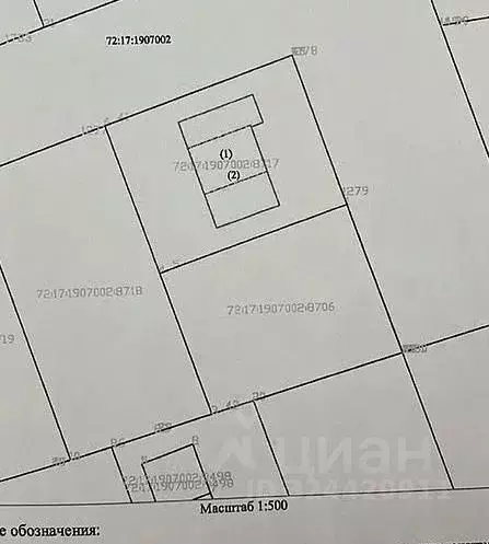 Коттедж в Тюменская область, Тюменский муниципальный округ, с. ... - Фото 2