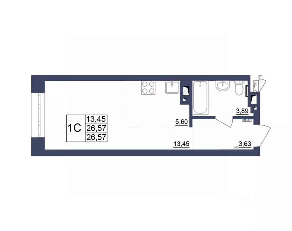 Студия Башкортостан, Уфа Космос жилой комплекс, лит1 (26.57 м) - Фото 1