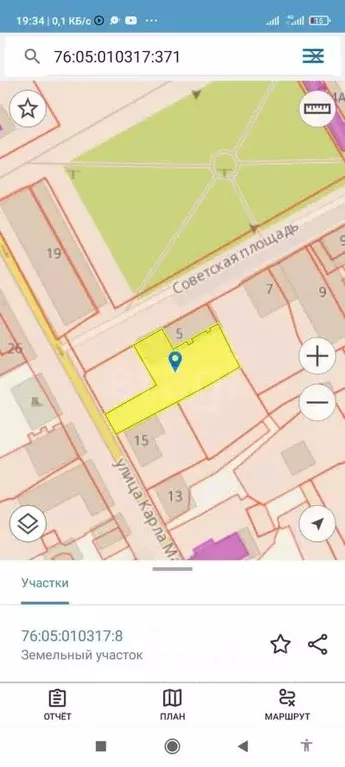 Участок в Ярославская область, Данилов Советская пл., 5 (14.65 сот.) - Фото 2