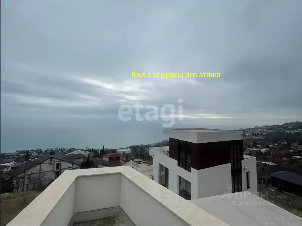 Дом в Крым, Алупка спуск Виноградный, 3 (216 м) - Фото 1