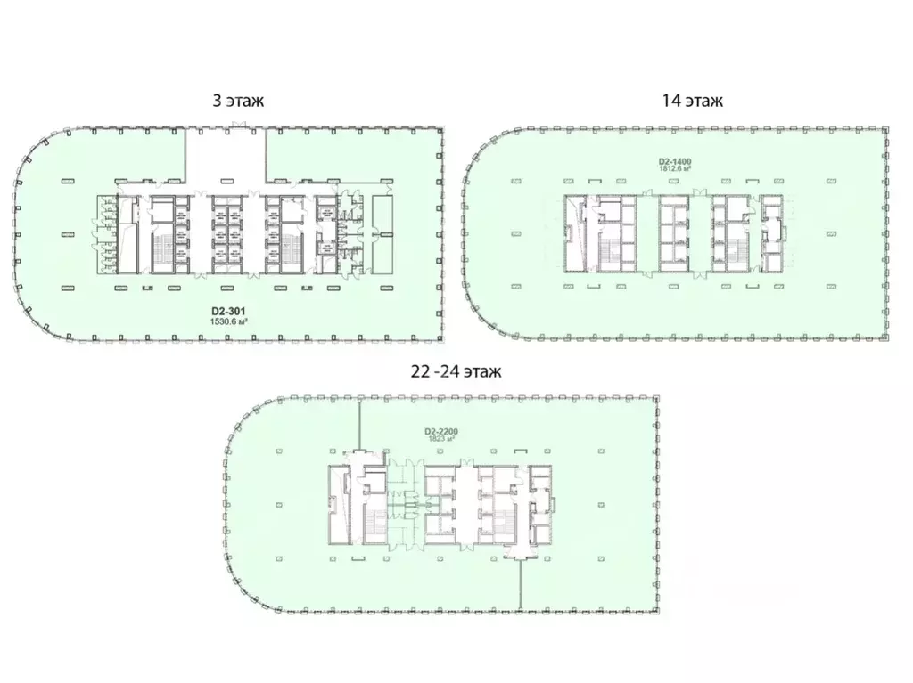 Офис в Москва Стоун Савеловская бк, 1 (8774 м) - Фото 2