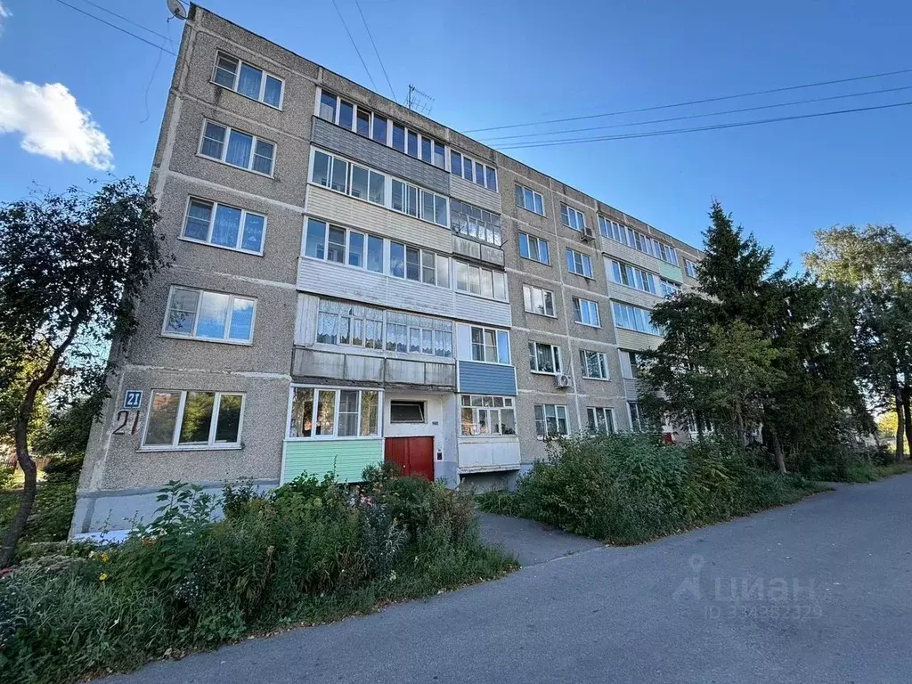 3-к кв. Московская область, Егорьевск Касимовское ш., 21 (67.0 м) - Фото 1