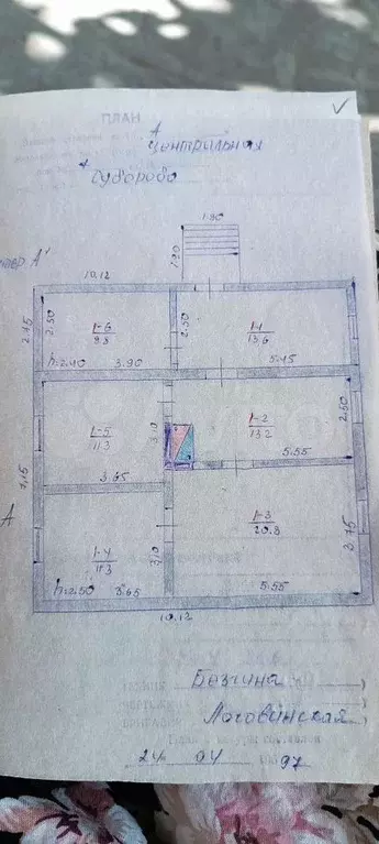 Дом 80 м на участке 9,6 сот. - Фото 0