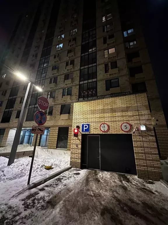 Машиноместо, 13 м - Фото 1