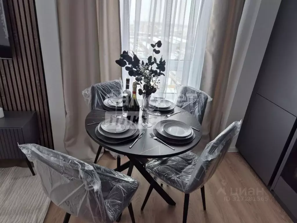 2-к кв. Москва проезд Стройкомбината, 1 (51.2 м) - Фото 0