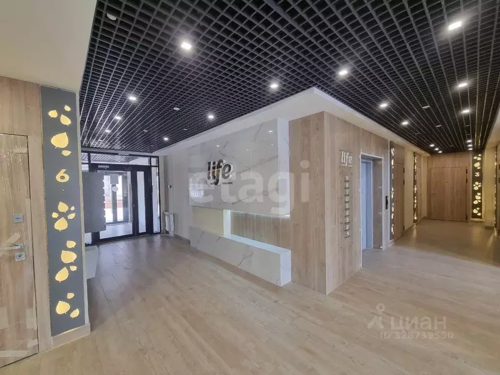 1-к кв. Иркутская область, Иркутск проезд Юрия Тена, 2 (44.0 м) - Фото 1