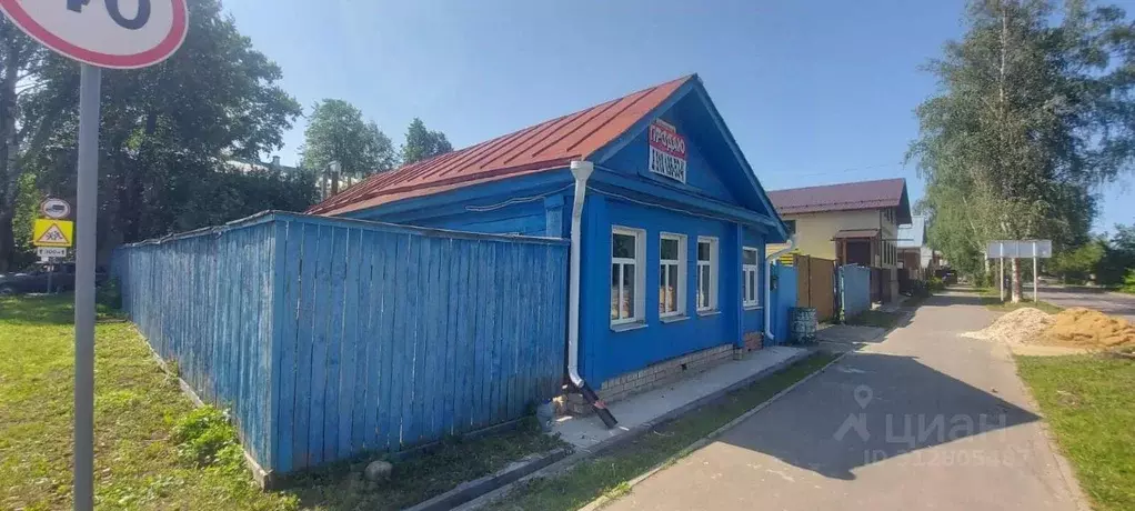 Дом в Владимирская область, Суздаль Садовая ул., 16 (45 м) - Фото 0