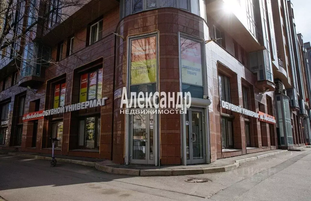 Помещение свободного назначения в Ленинградская область, Выборг ... - Фото 2