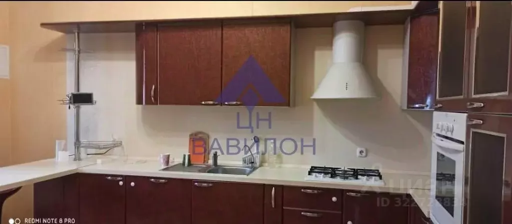 2-к кв. Ростовская область, Волгодонск ул. Гагарина (69.9 м) - Фото 1