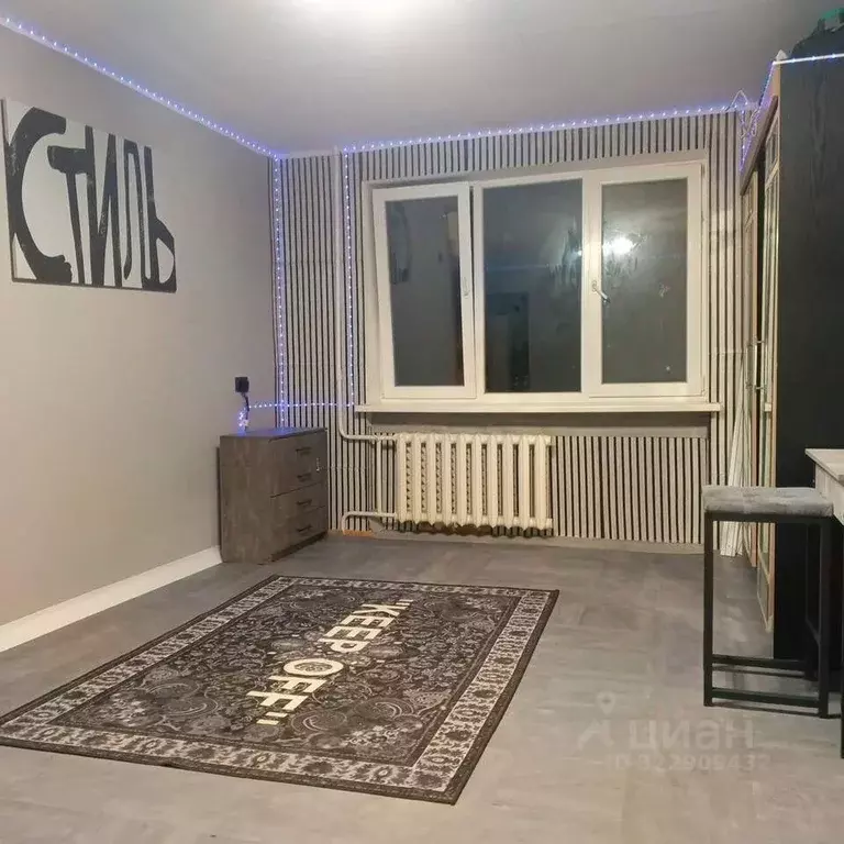 1-к кв. Севастополь ул. Генерала Жидилова, 18 (34.5 м) - Фото 1