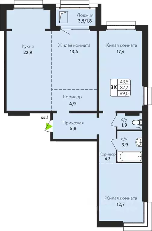 3-к кв. Алтайский край, Барнаул ул. Солнечная Поляна, 71 (89.0 м) - Фото 1