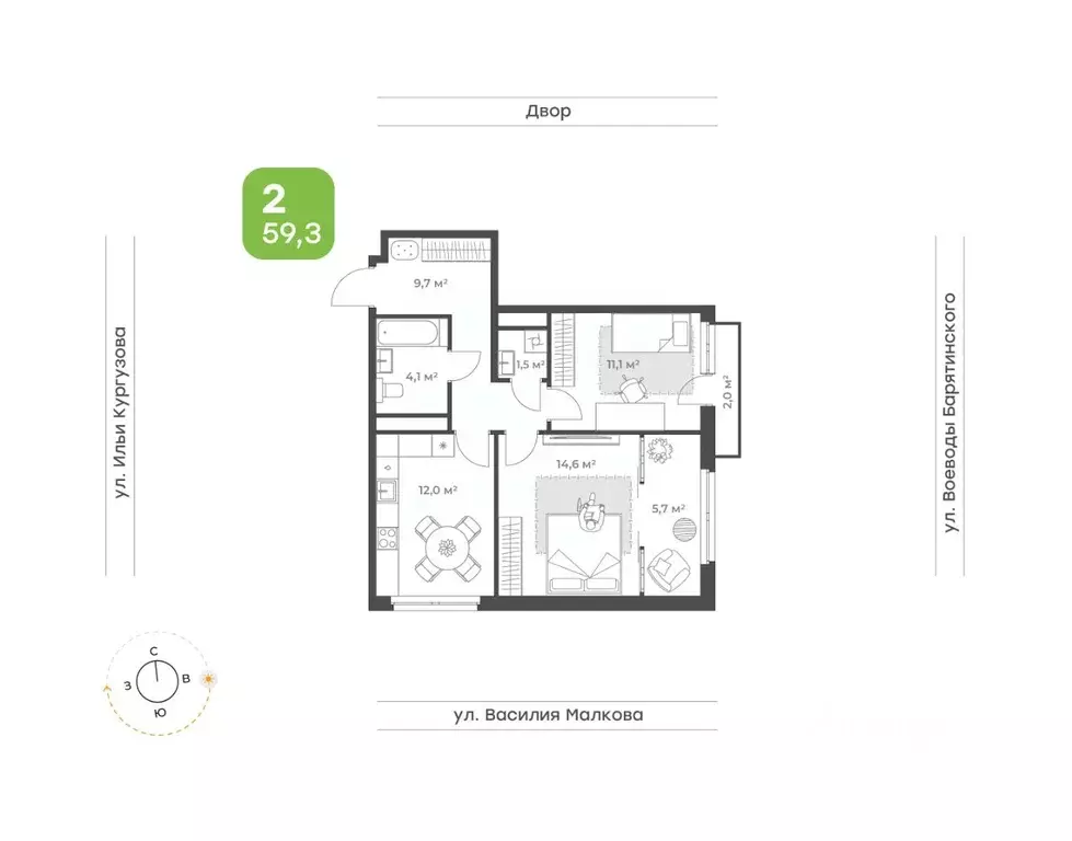 2-к кв. Тюменская область, Тюмень Ботаника жилой комплекс (59.3 м) - Фото 1