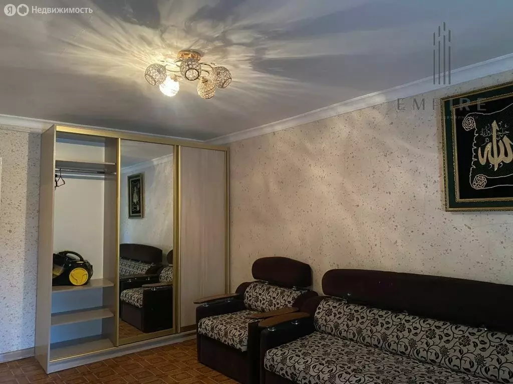 1-комнатная квартира: Грозный, улица Лермонтова, 3А (29.9 м) - Фото 1