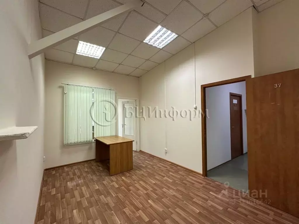 Офис в Санкт-Петербург Полюстровский просп., 28 (34 м) - Фото 1