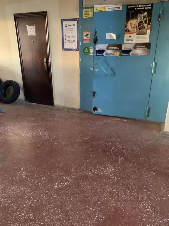 Помещение свободного назначения в Тюменская область, Голышманово пгт ... - Фото 1