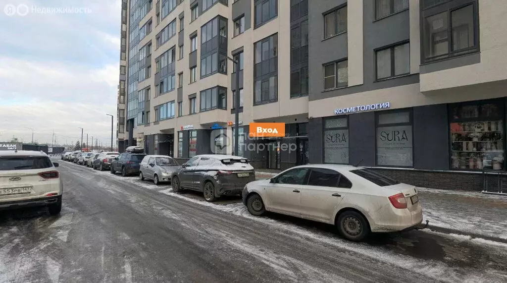 Помещение свободного назначения (35 м) - Фото 1