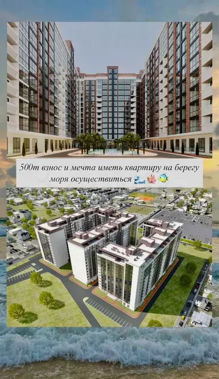 Квартира-студия, 30,3 м, 5/13 эт. - Фото 0