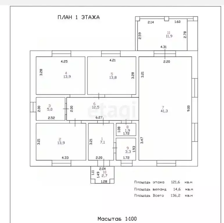 Дом в Тульская область, Тула городской округ, д. Верхняя Иншинка  (135 ... - Фото 1