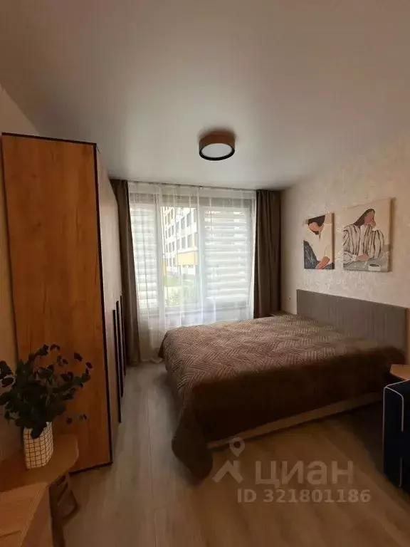 1-к кв. Тульская область, Тула ул. Самоварная, 10 (30.0 м) - Фото 1