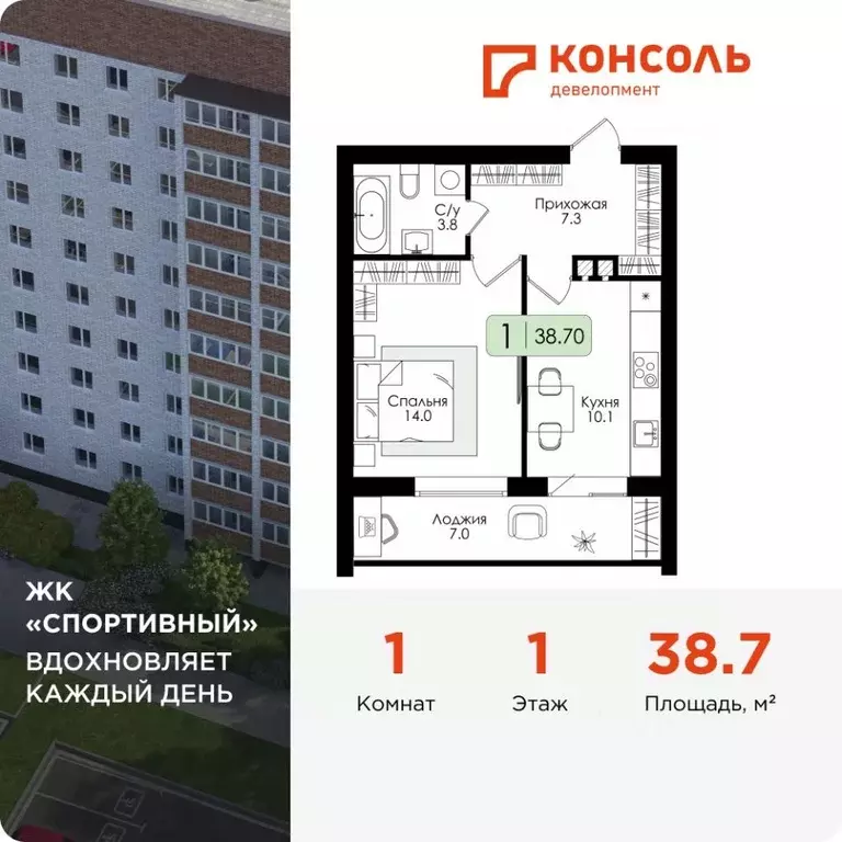 1-к кв. Смоленская область, Дорогобуж  (38.7 м) - Фото 0