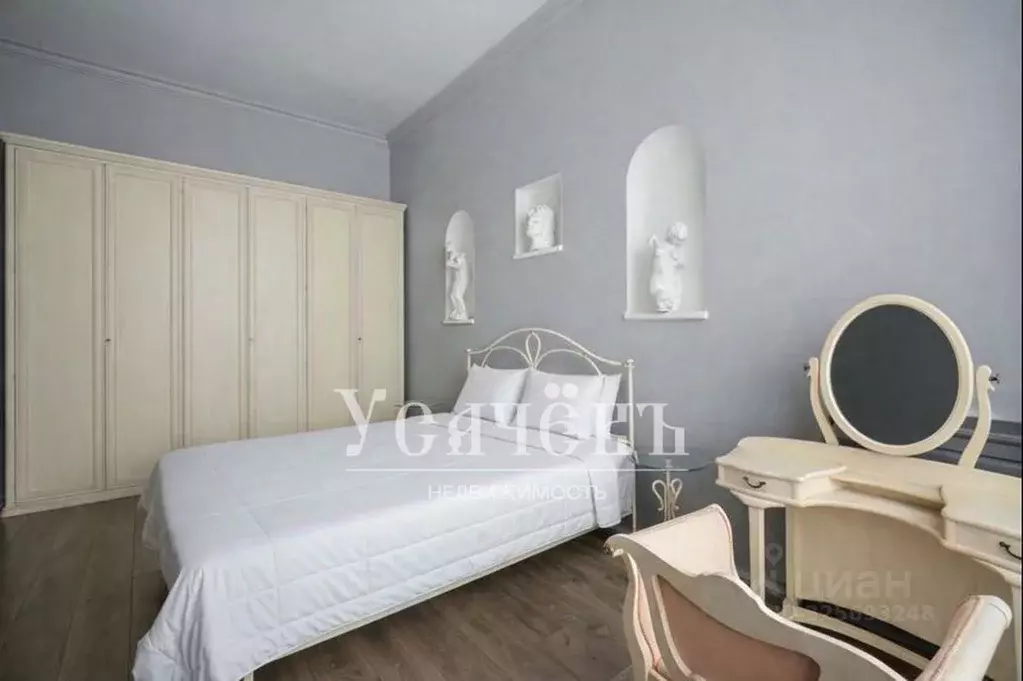 3-к кв. Москва Страстной бул., 4 (100.0 м) - Фото 2