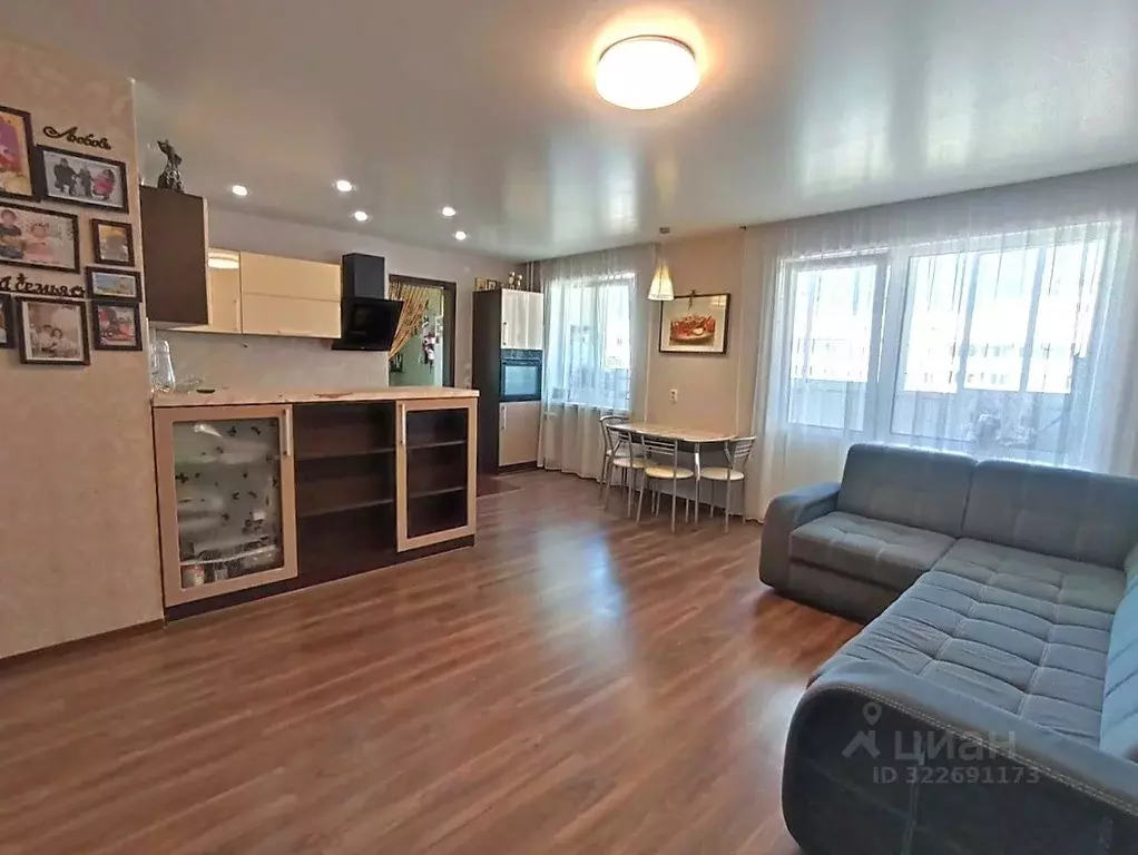 3-к кв. Свердловская область, Екатеринбург ул. Техническая, 58А (68.6 ... - Фото 0