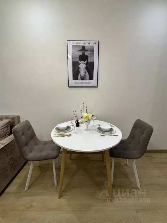 1-к кв. Башкортостан, Уфа просп. Октября, 75 (25.0 м) - Фото 2