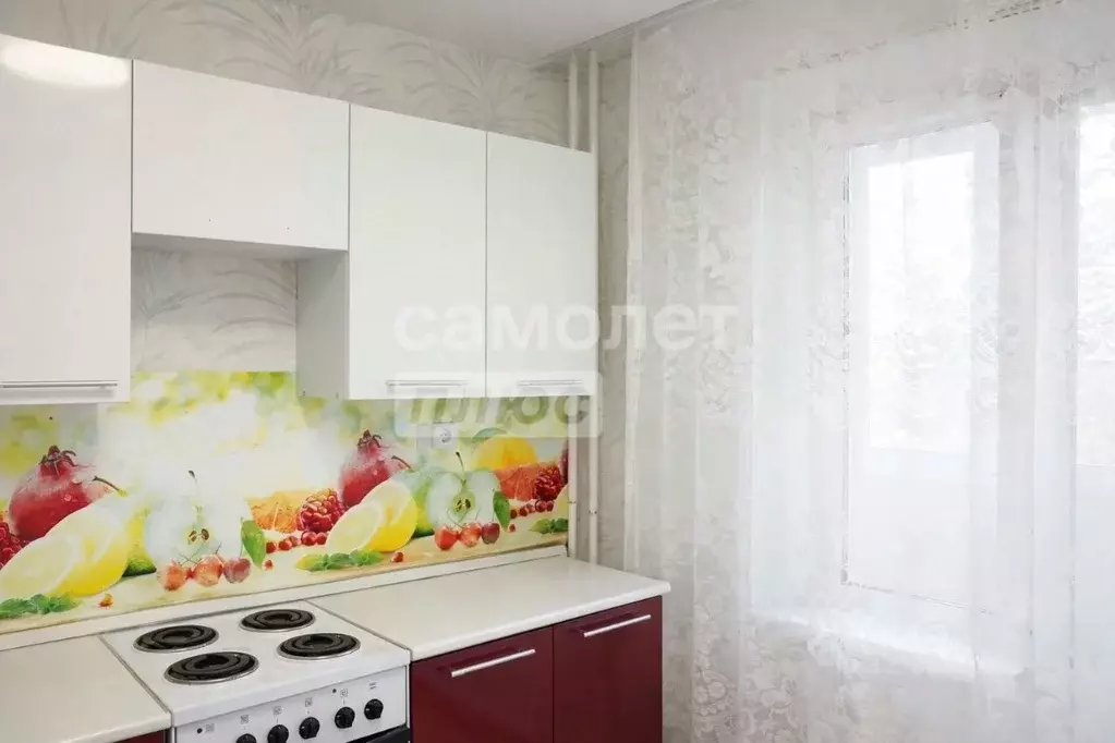 1-к кв. Челябинская область, Челябинск Набережная ул., 9Б (31.9 м) - Фото 2