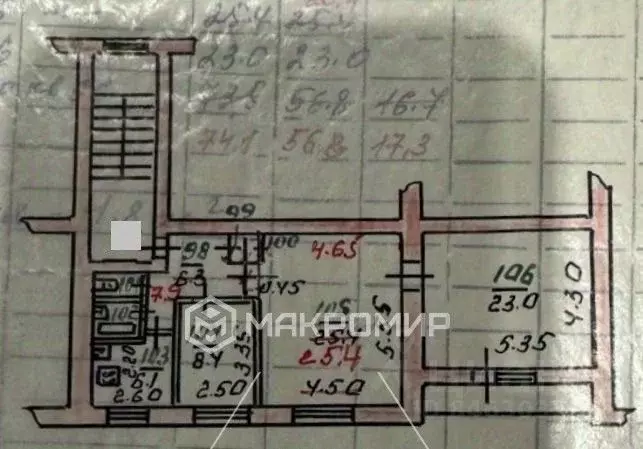 3-к кв. Орловская область, Орел Комсомольская ул., 193 (74.1 м) - Фото 1