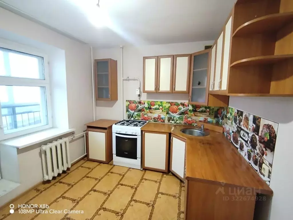 1-к кв. Башкортостан, Туймазы ул. Комарова, 38 (40.0 м) - Фото 1