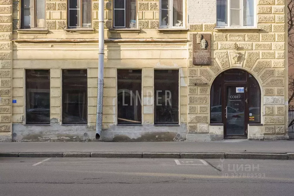 Помещение свободного назначения в Санкт-Петербург ул. Мира, 6 (142 м) - Фото 1