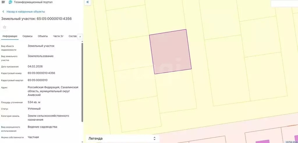 Участок в село Новотроицкое (5.34 м) - Фото 2