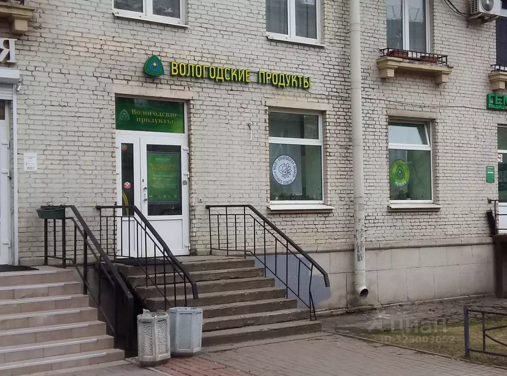 Помещение свободного назначения в Санкт-Петербург ул. Савушкина, 9 (47 ... - Фото 1