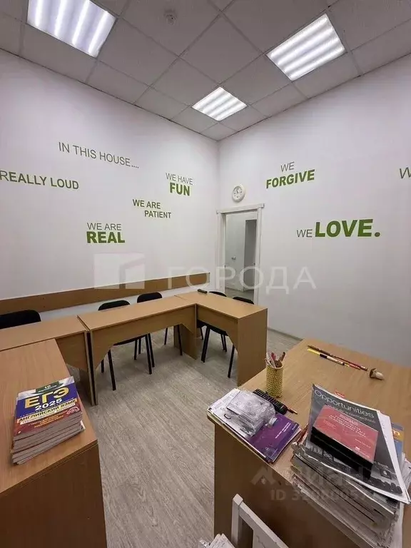 Помещение свободного назначения в Новосибирская область, Новосибирск ... - Фото 2