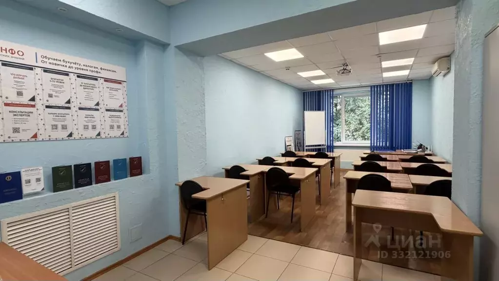 Офис в Новосибирская область, Новосибирск Зыряновская ул., 55к1 (35 м) - Фото 1
