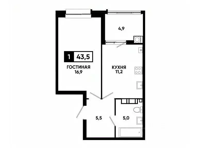 1-к кв. Ставропольский край, Ставрополь ул. Андрея Голуба, 14к3 (43.5 ... - Фото 0