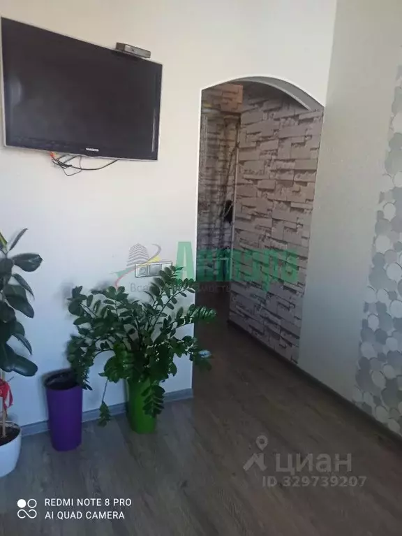 1-к кв. Забайкальский край, Чита Царский мкр, 4 (46.8 м) - Фото 2