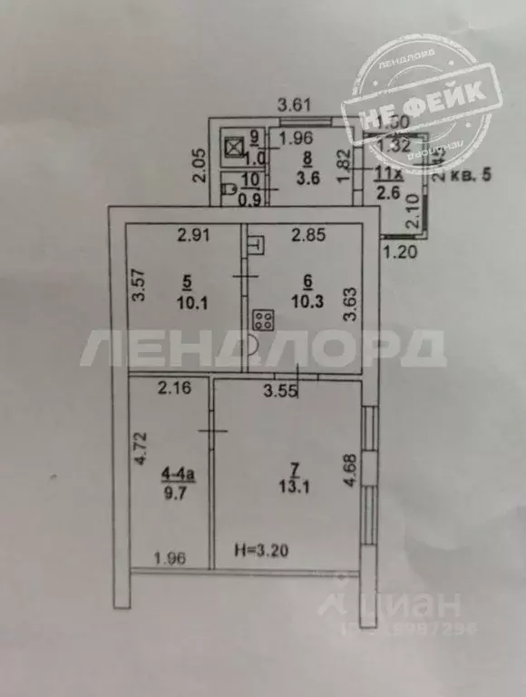 3-к кв. Ростовская область, Ростов-на-Дону Лермонтовская ул., 44 (48.0 ... - Фото 0