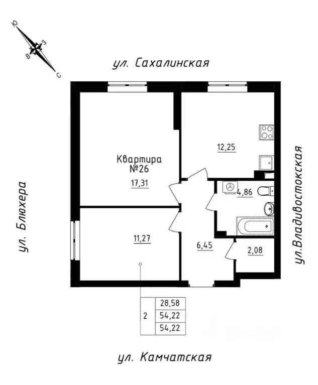 2-к кв. Свердловская область, Екатеринбург ул. Кронштадтская (54.22 м) - Фото 0